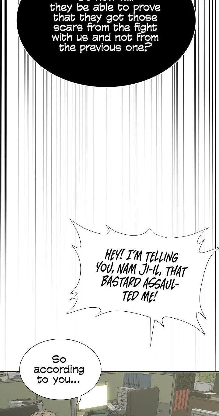 Trigger Episode 49 - Page 13