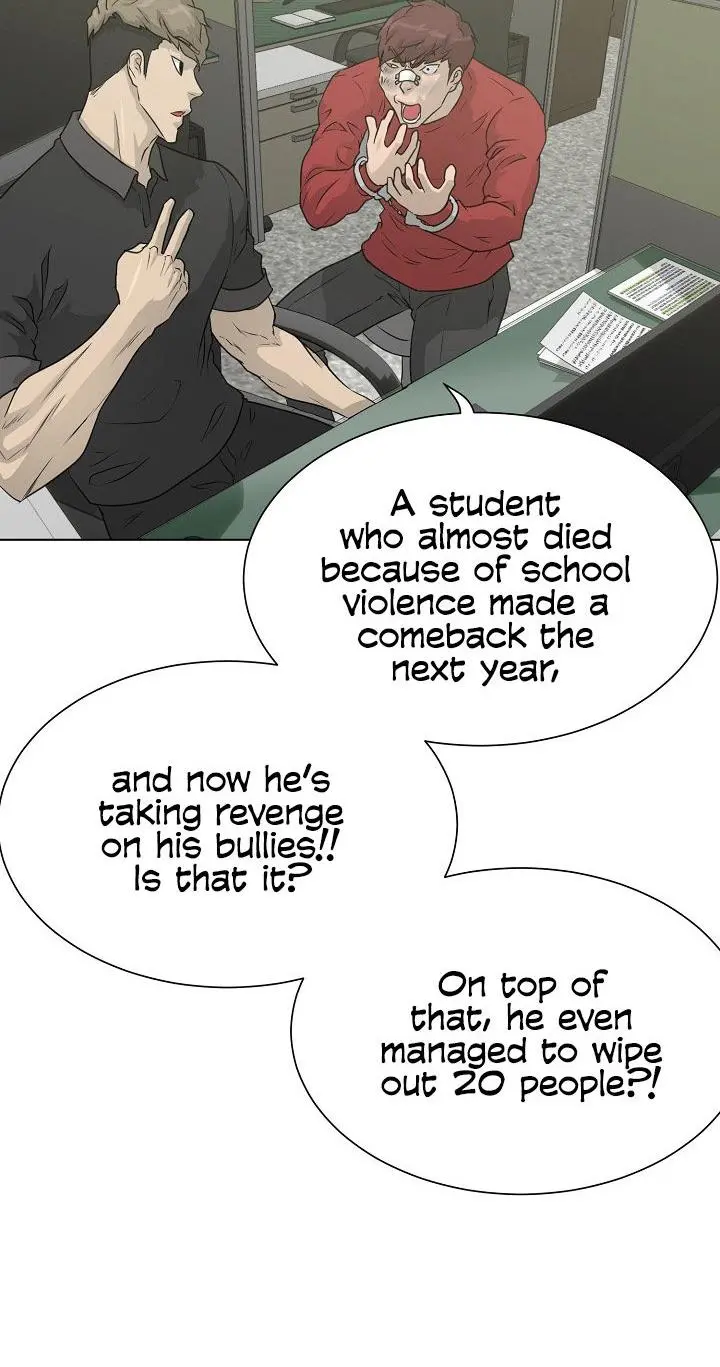 Trigger Episode 49 - Page 14