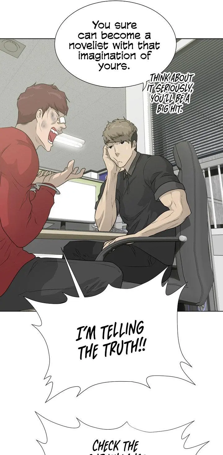 Trigger Episode 49 - Page 15