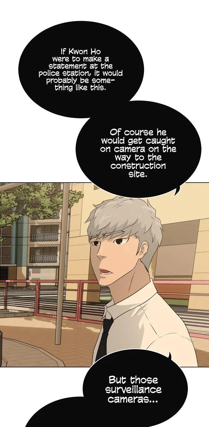 Trigger Episode 49 - Page 17