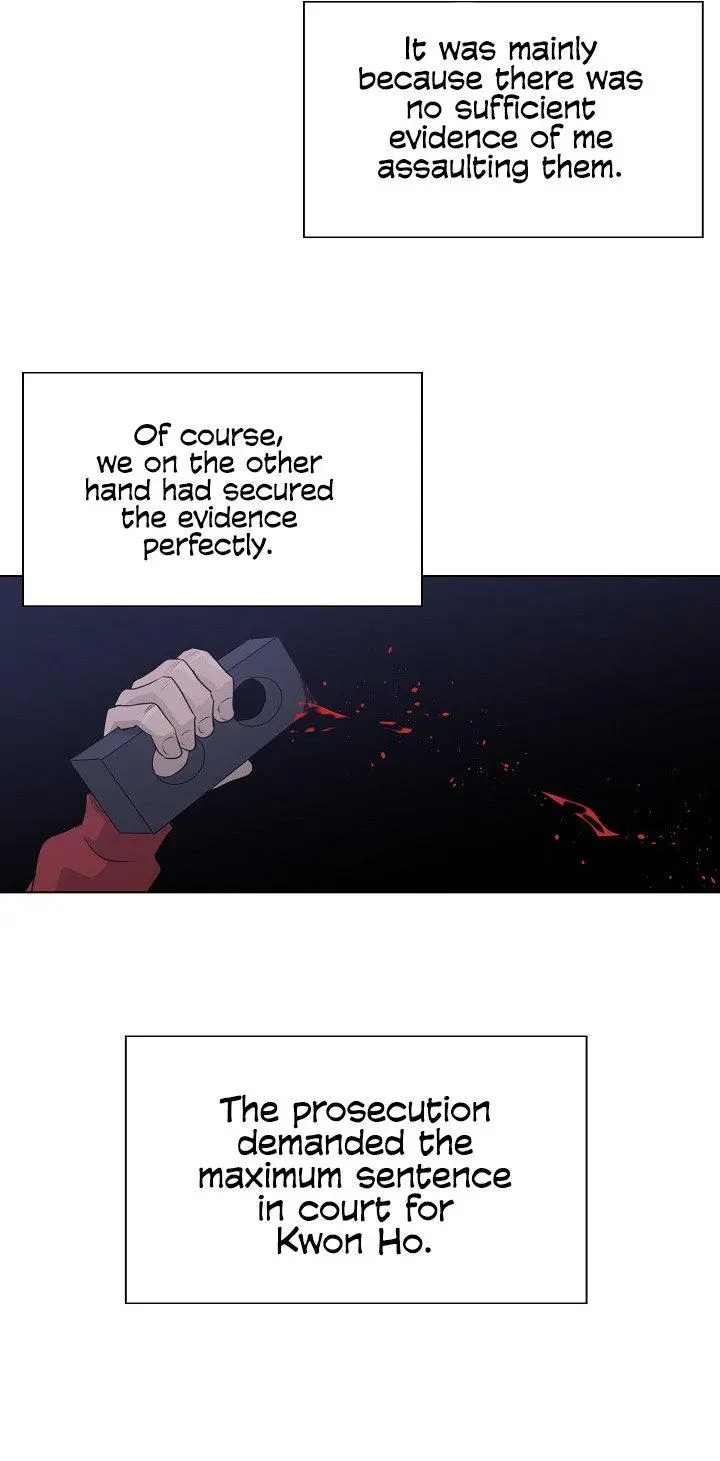 Trigger Episode 49 - Page 21