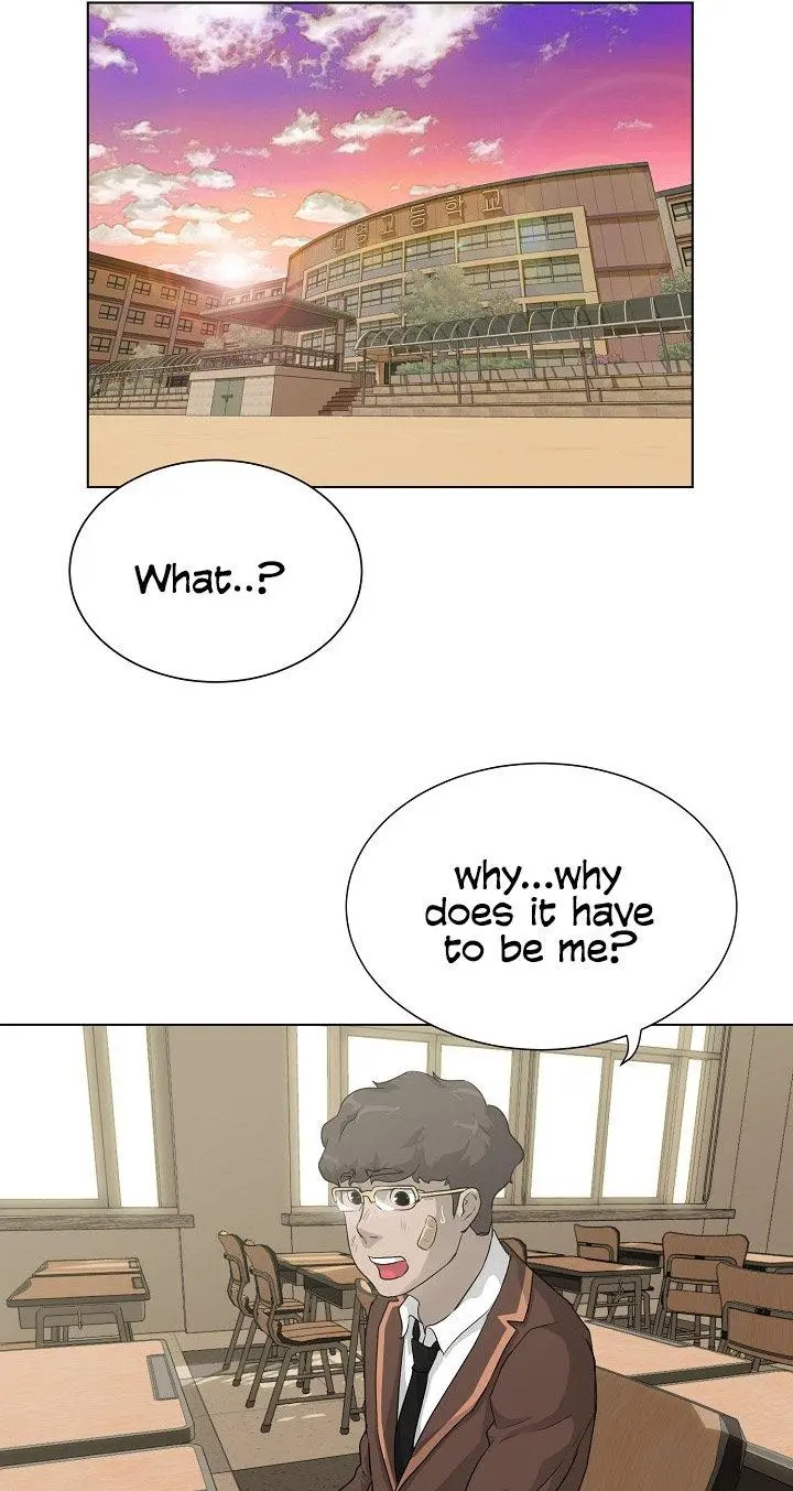 Trigger Episode 49 - Page 27