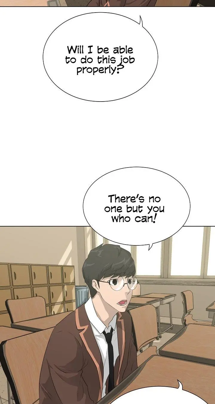 Trigger Episode 49 - Page 28