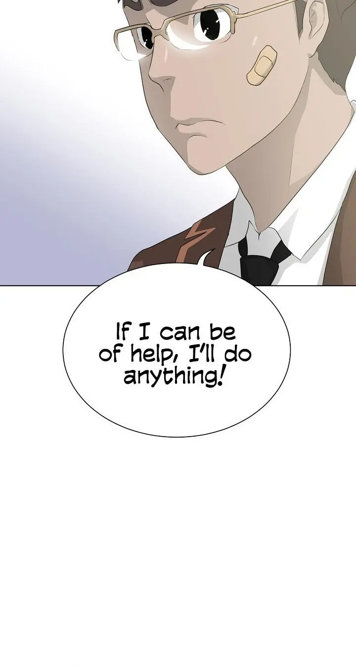 Trigger Episode 49 - Page 32