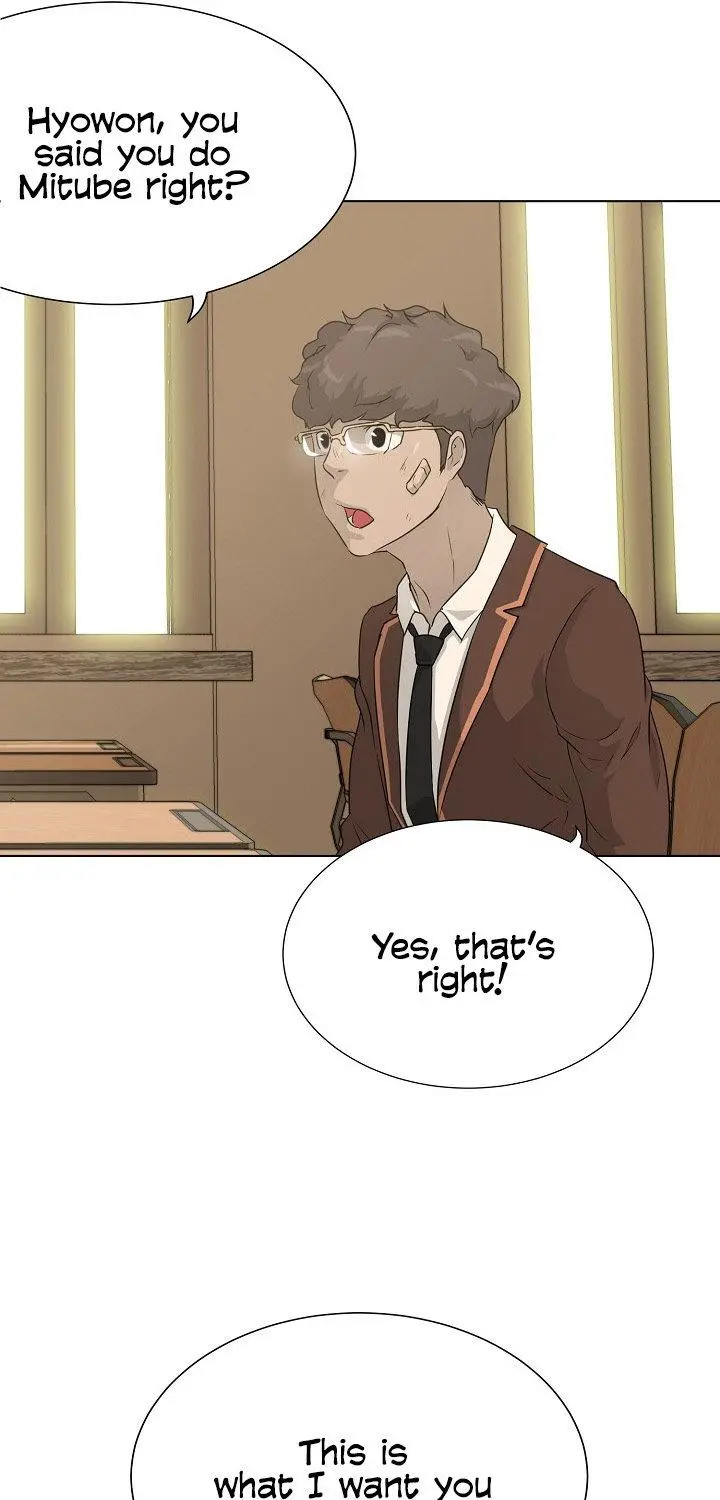 Trigger Episode 49 - Page 33