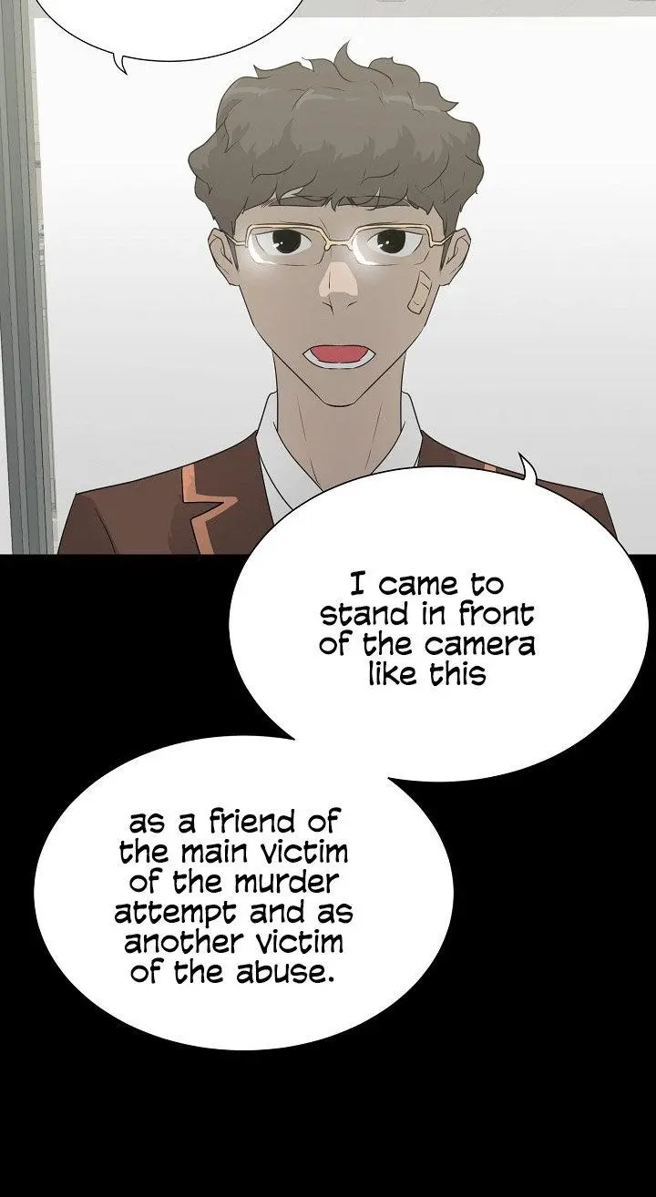 Trigger Episode 49 - Page 43
