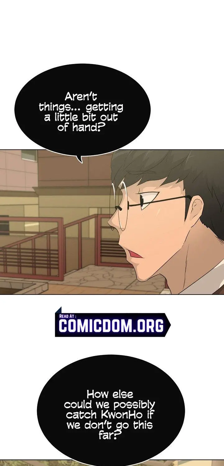 Trigger Episode 49 - Page 5