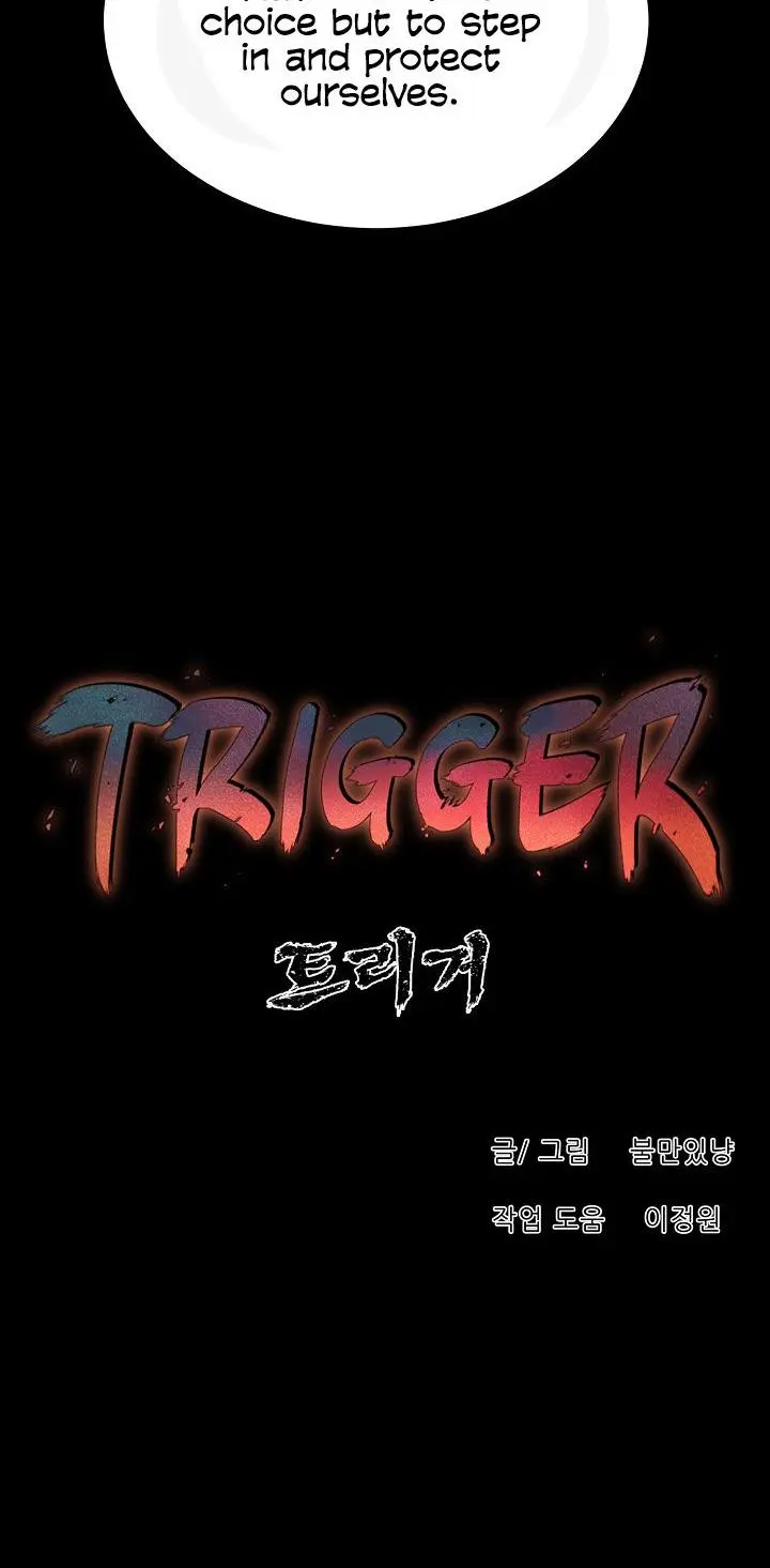 Trigger Episode 49 - Page 72