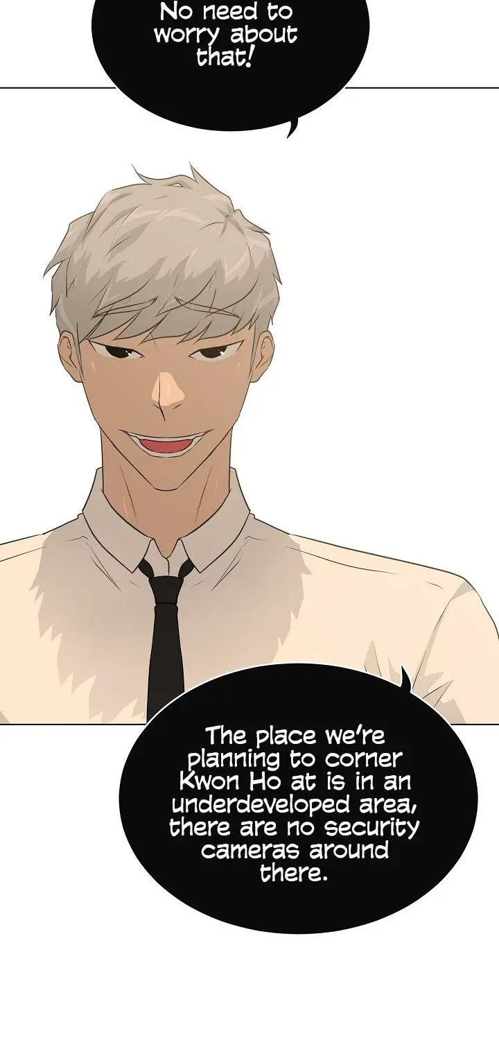 Trigger Episode 49 - Page 8