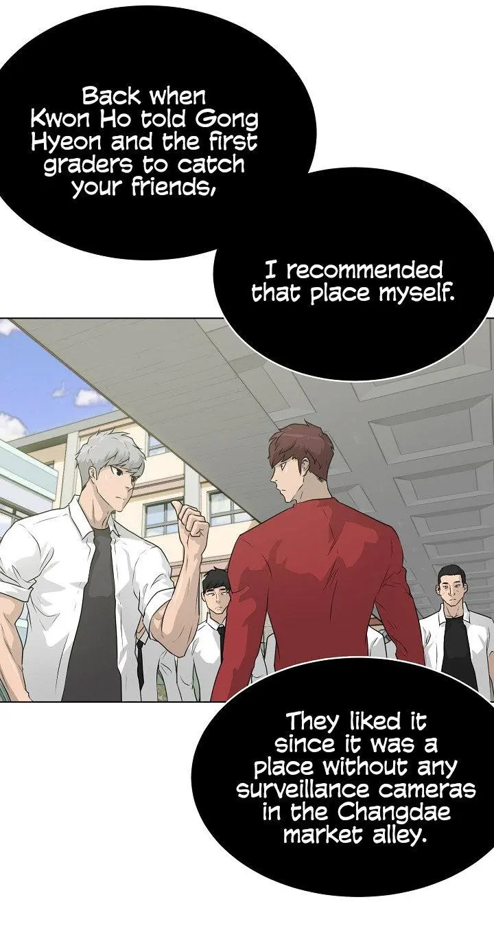 Trigger Episode 49 - Page 9