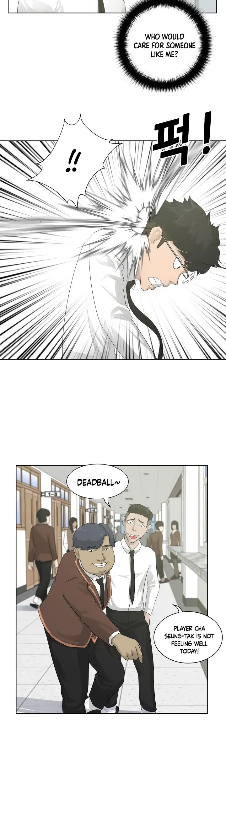 Trigger Episode 5 - Page 22