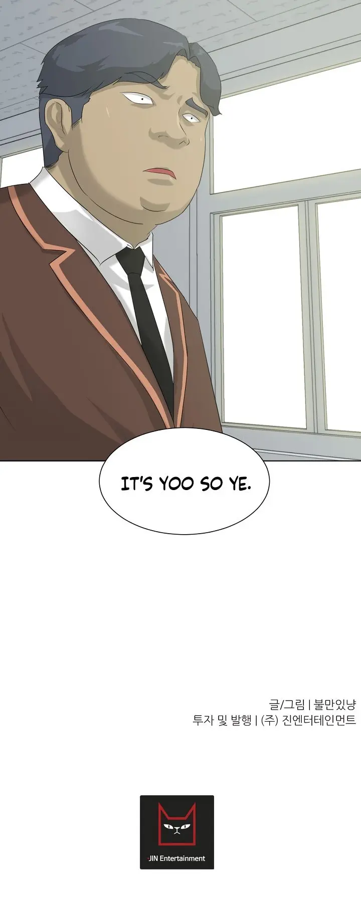 Trigger Episode 5 - Page 52