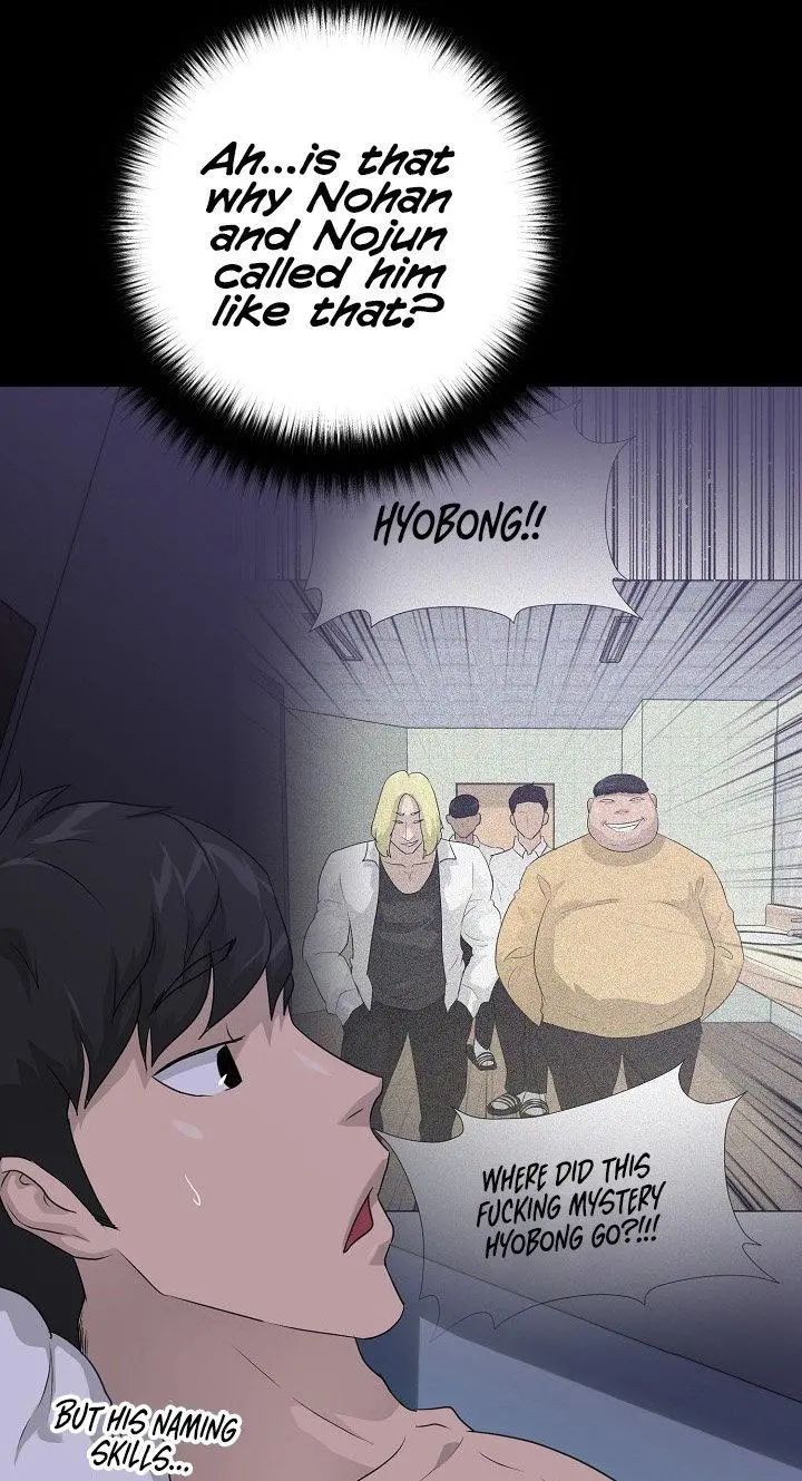 Trigger Episode 50 - Page 15