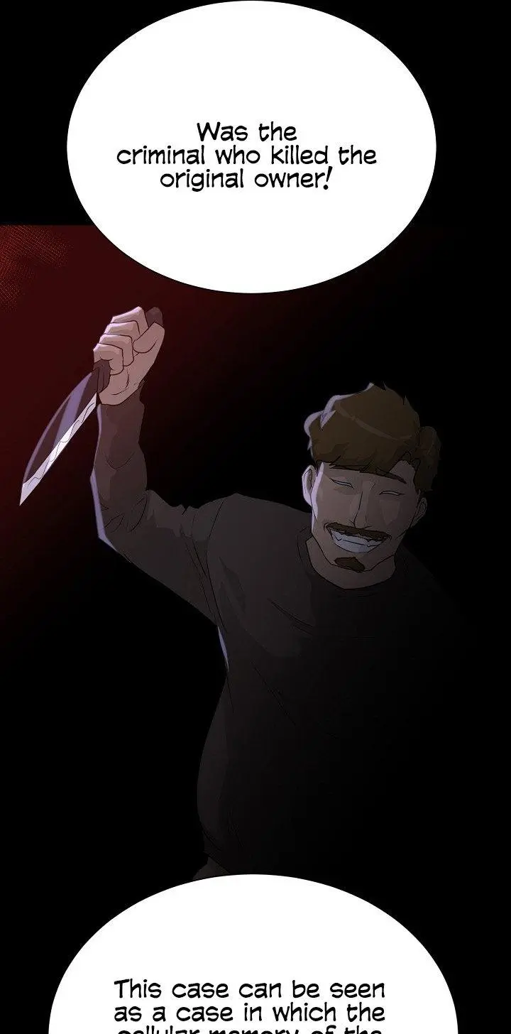 Trigger Episode 50 - Page 39