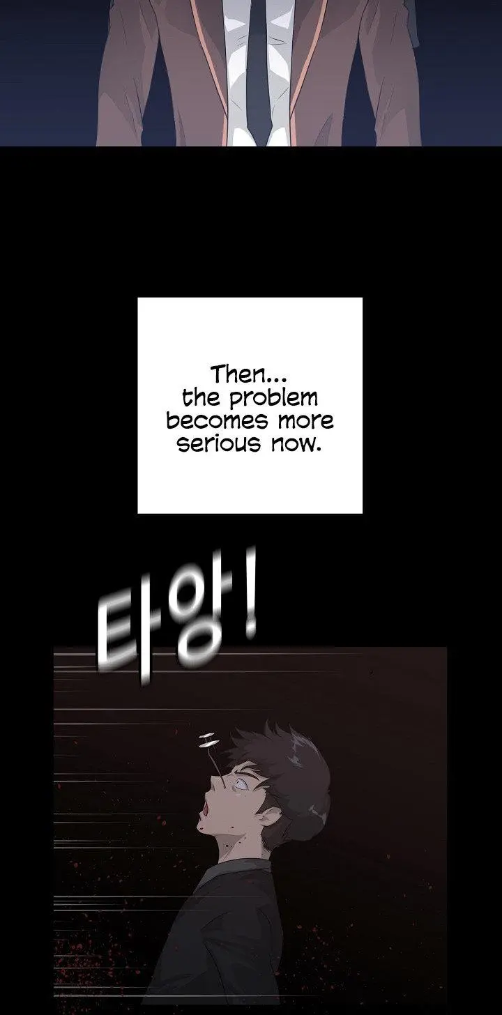 Trigger Episode 50 - Page 44