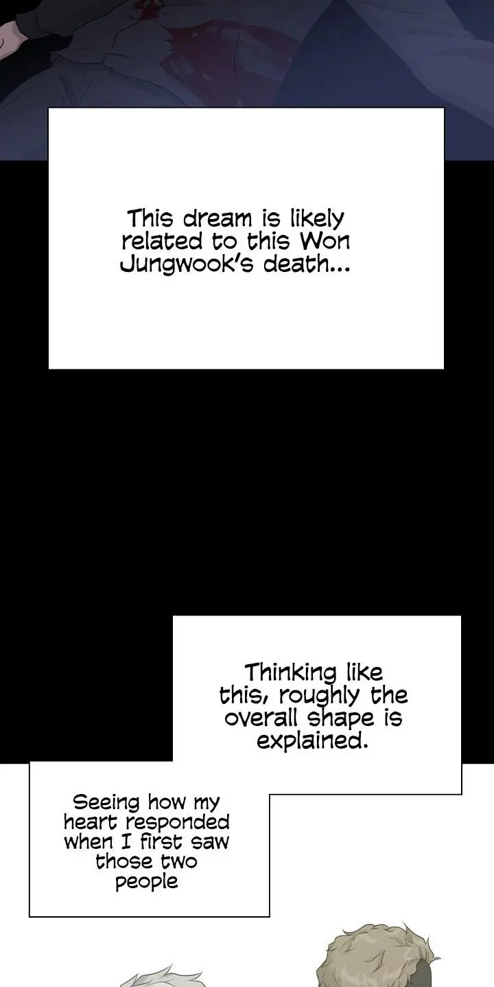 Trigger Episode 50 - Page 46