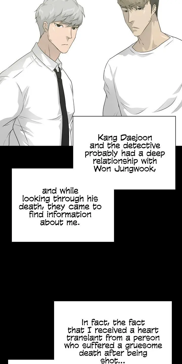 Trigger Episode 50 - Page 47
