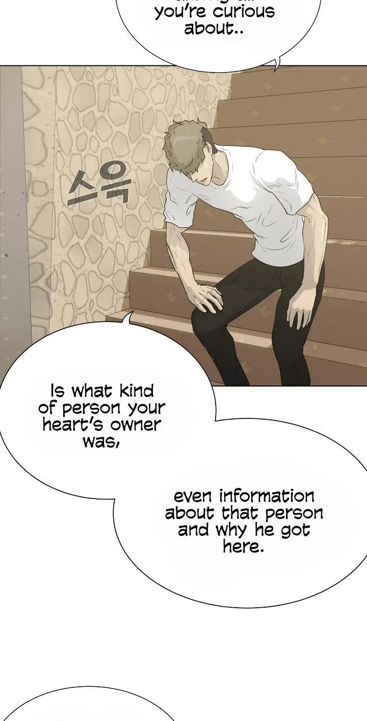 Trigger Episode 50 - Page 6