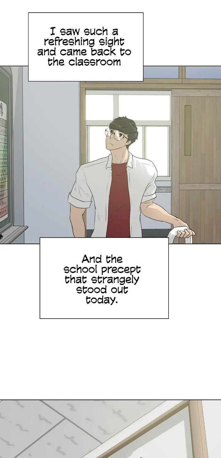 Trigger Episode 50 - Page 69