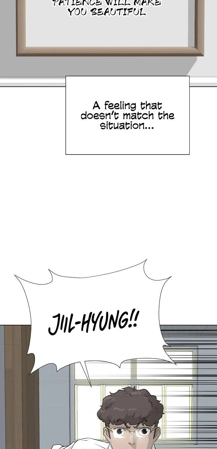 Trigger Episode 50 - Page 73