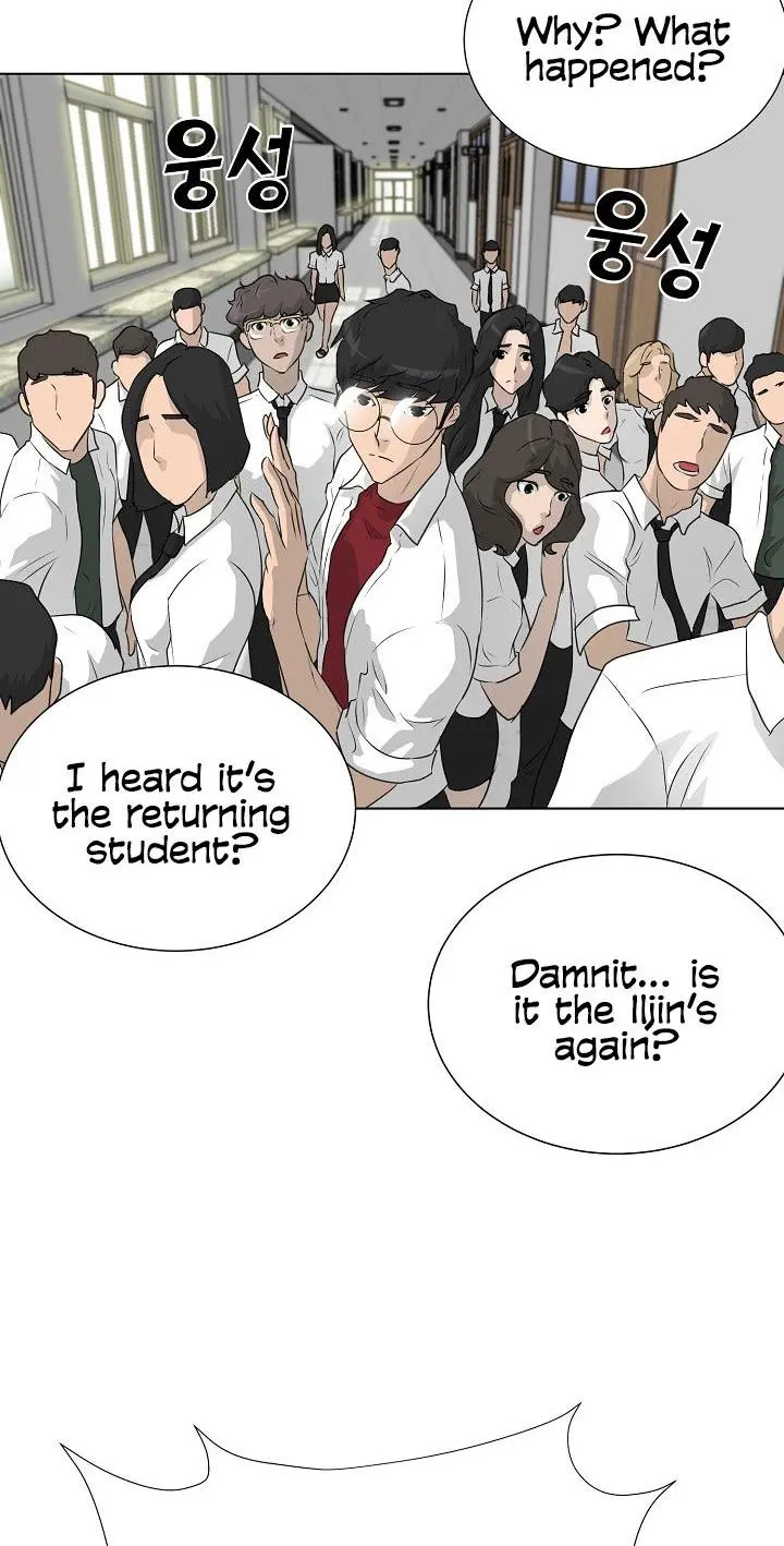 Trigger Episode 50 - Page 76