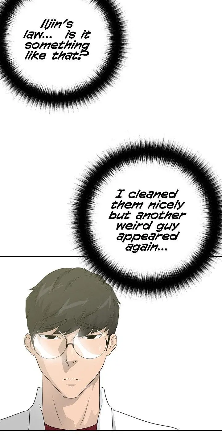 Trigger Episode 50 - Page 79