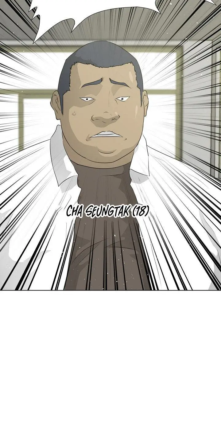 Trigger Episode 50 - Page 83