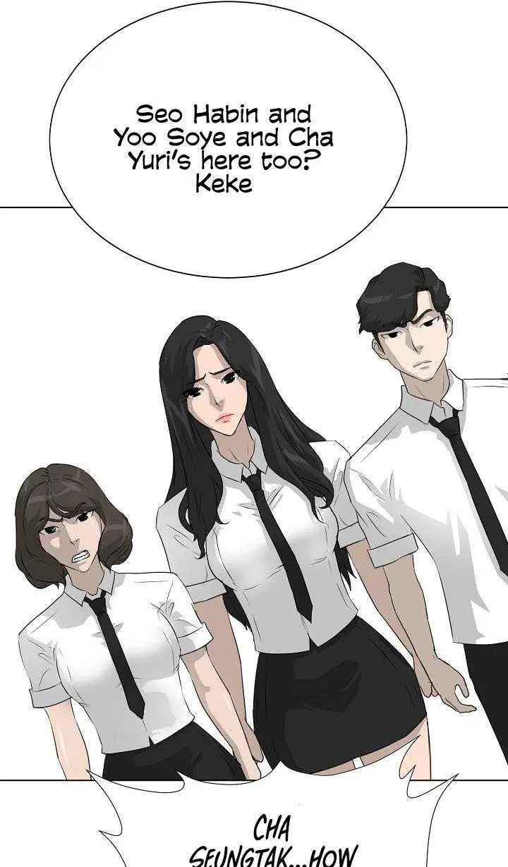 Trigger Episode 50 - Page 87