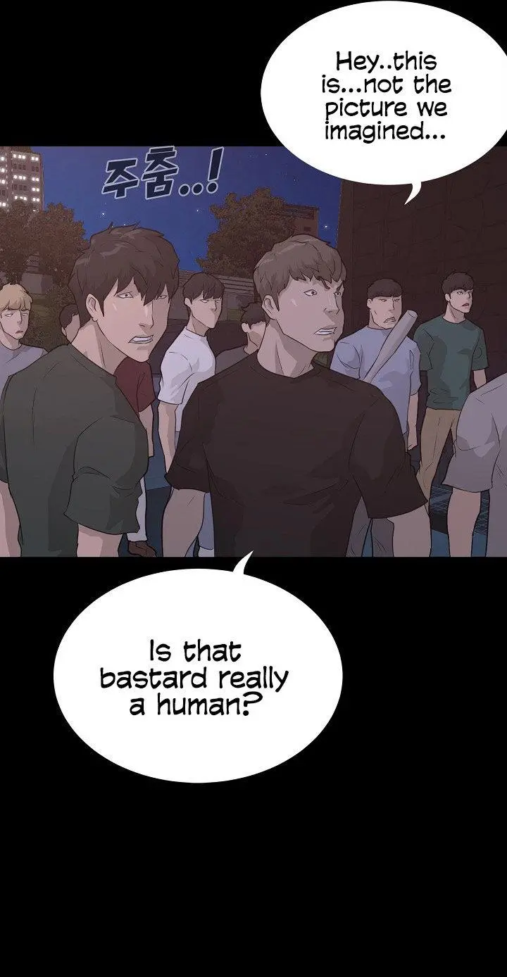 Trigger Episode 51 - Page 14