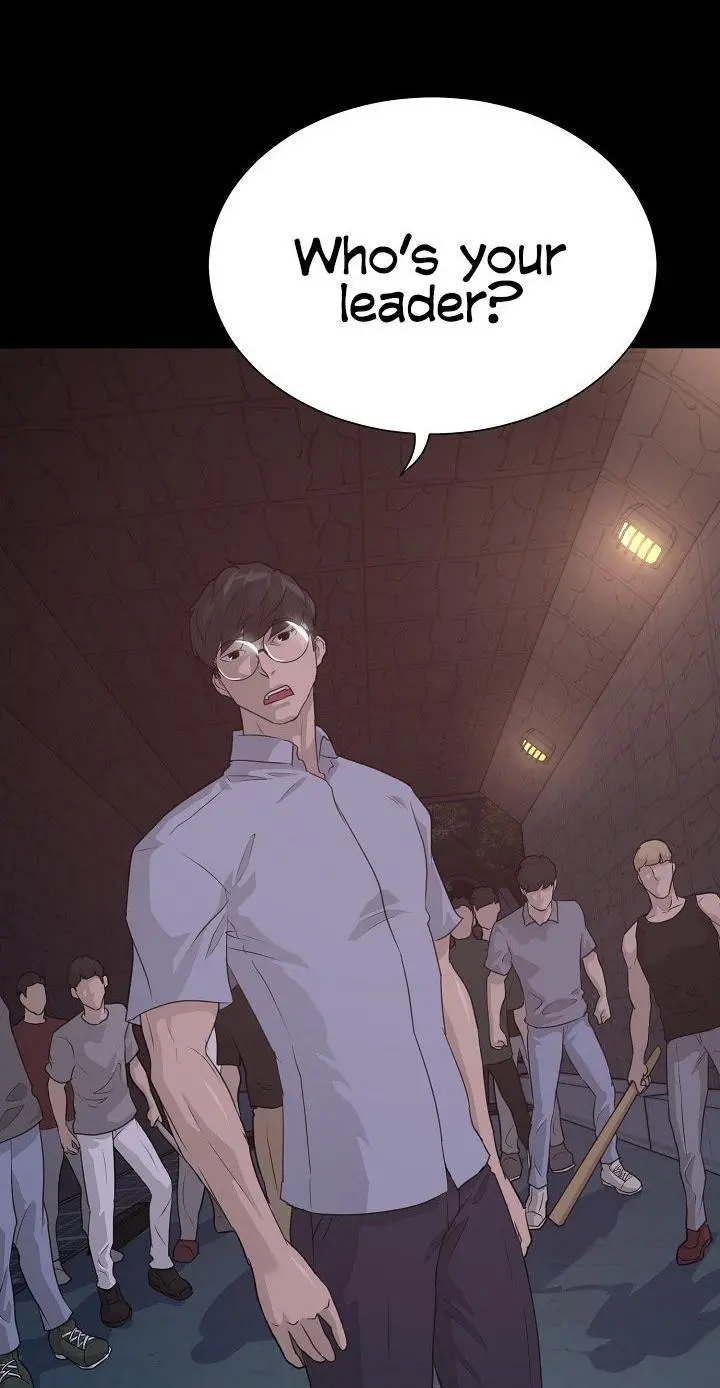 Trigger Episode 51 - Page 15