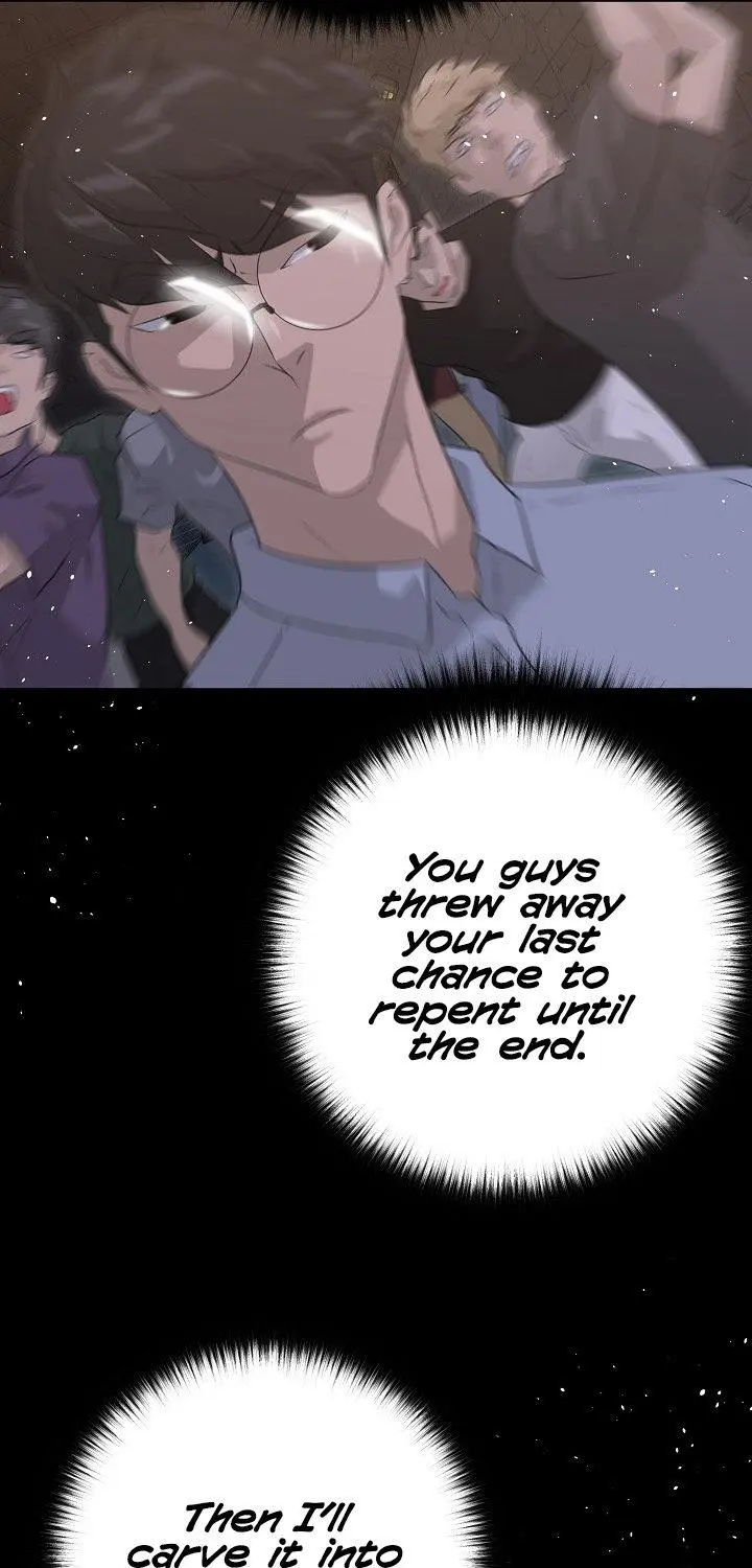 Trigger Episode 51 - Page 32