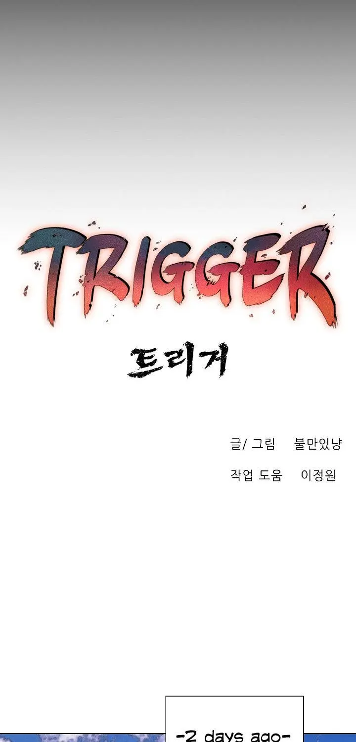Trigger Episode 51 - Page 36