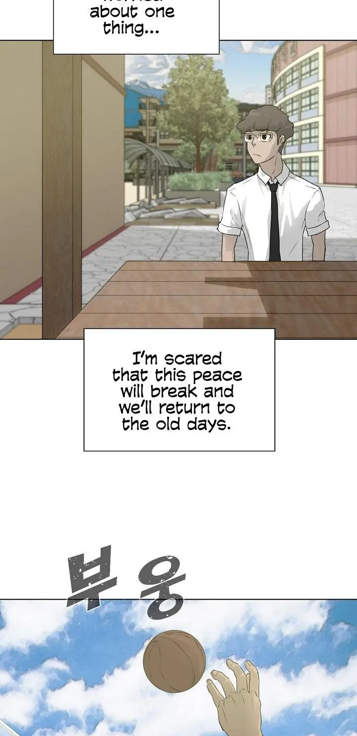 Trigger Episode 51 - Page 46