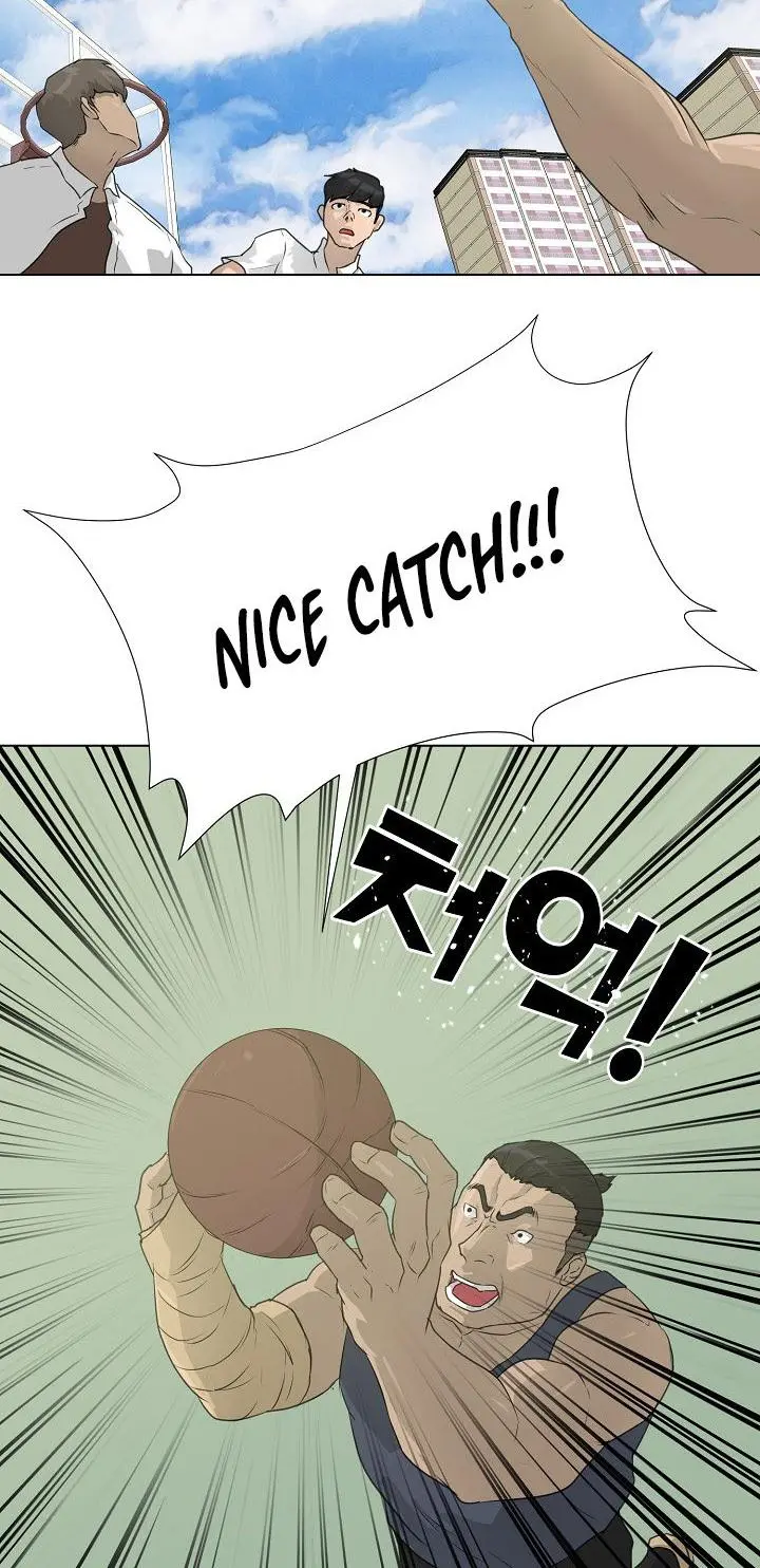 Trigger Episode 51 - Page 47