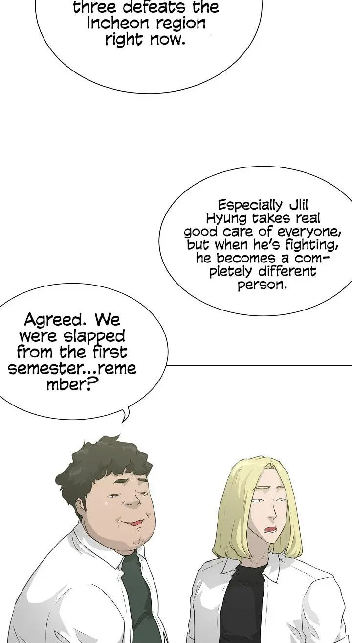 Trigger Episode 51 - Page 58