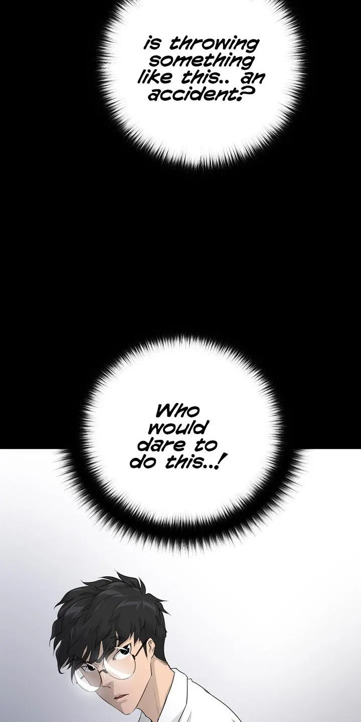 Trigger Episode 51 - Page 84