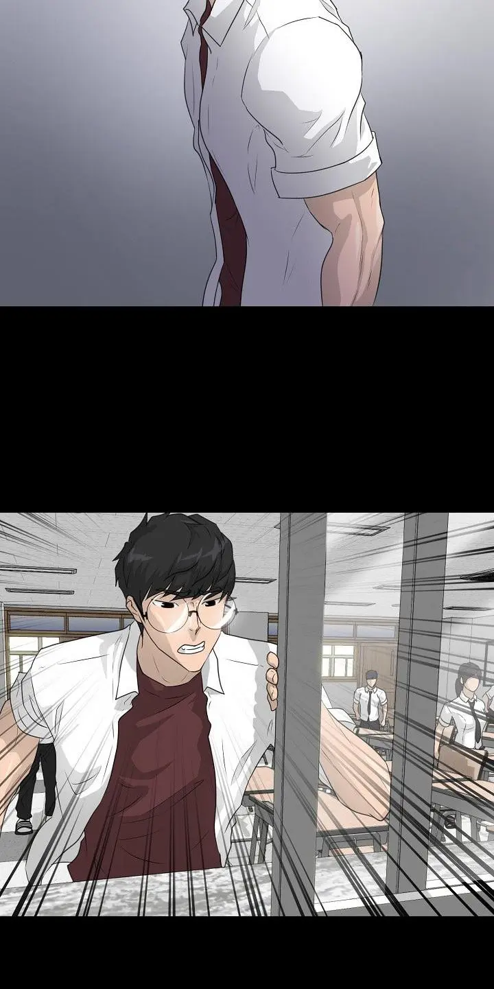 Trigger Episode 51 - Page 85