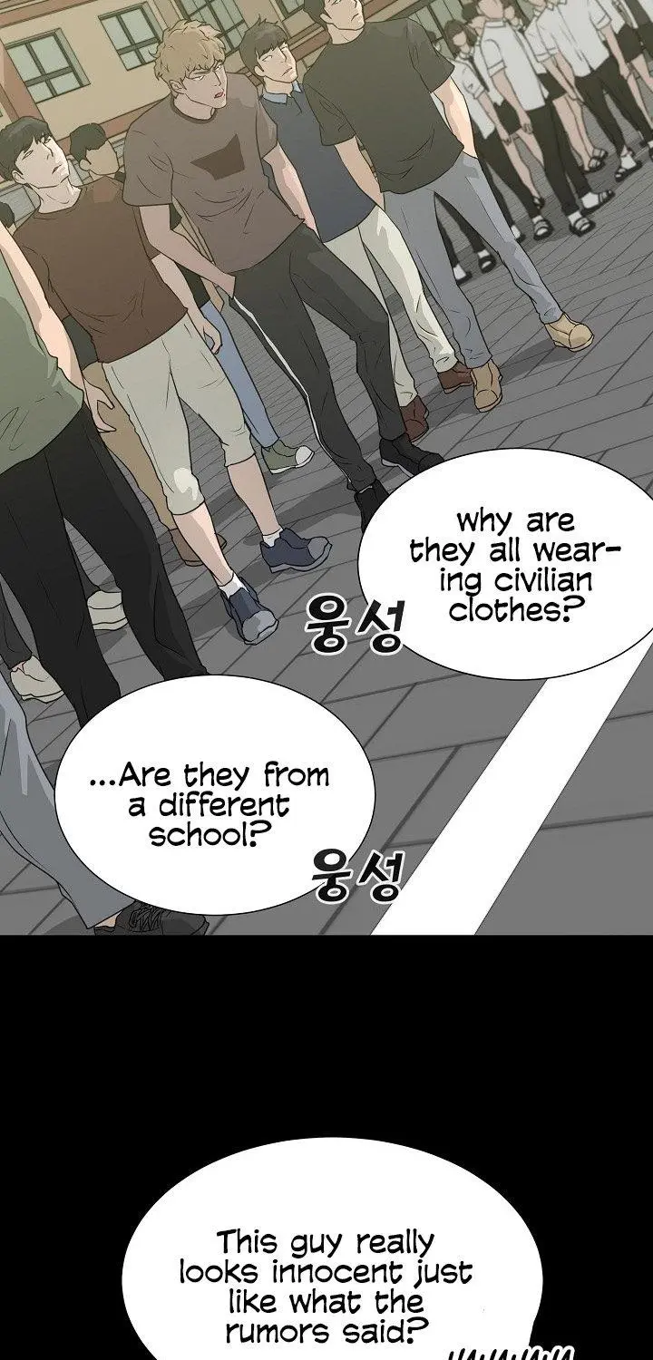 Trigger Episode 52 - Page 16