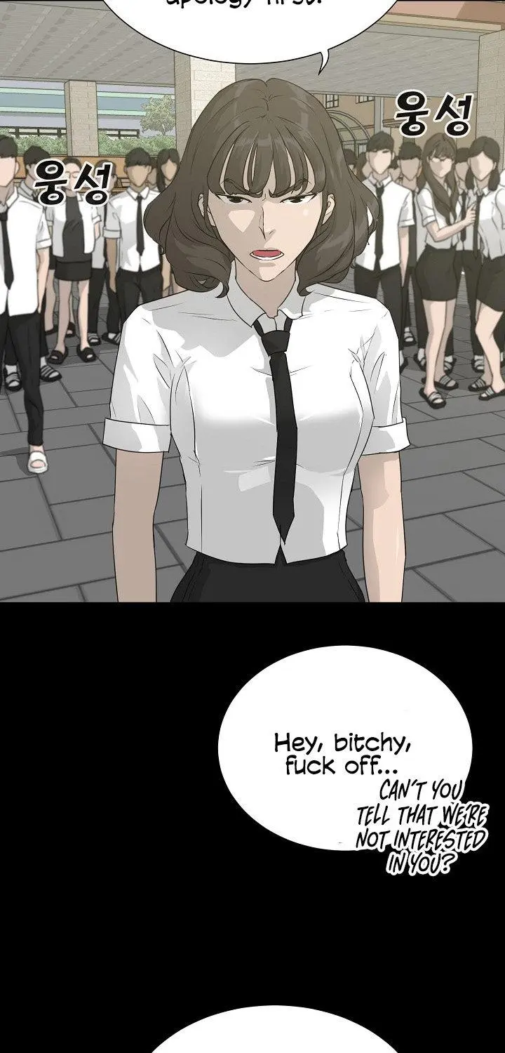 Trigger Episode 52 - Page 18