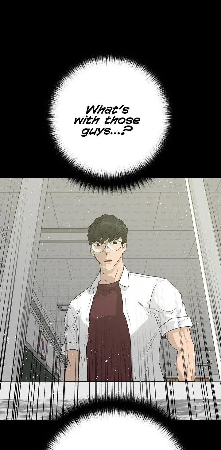 Trigger Episode 52 - Page 2
