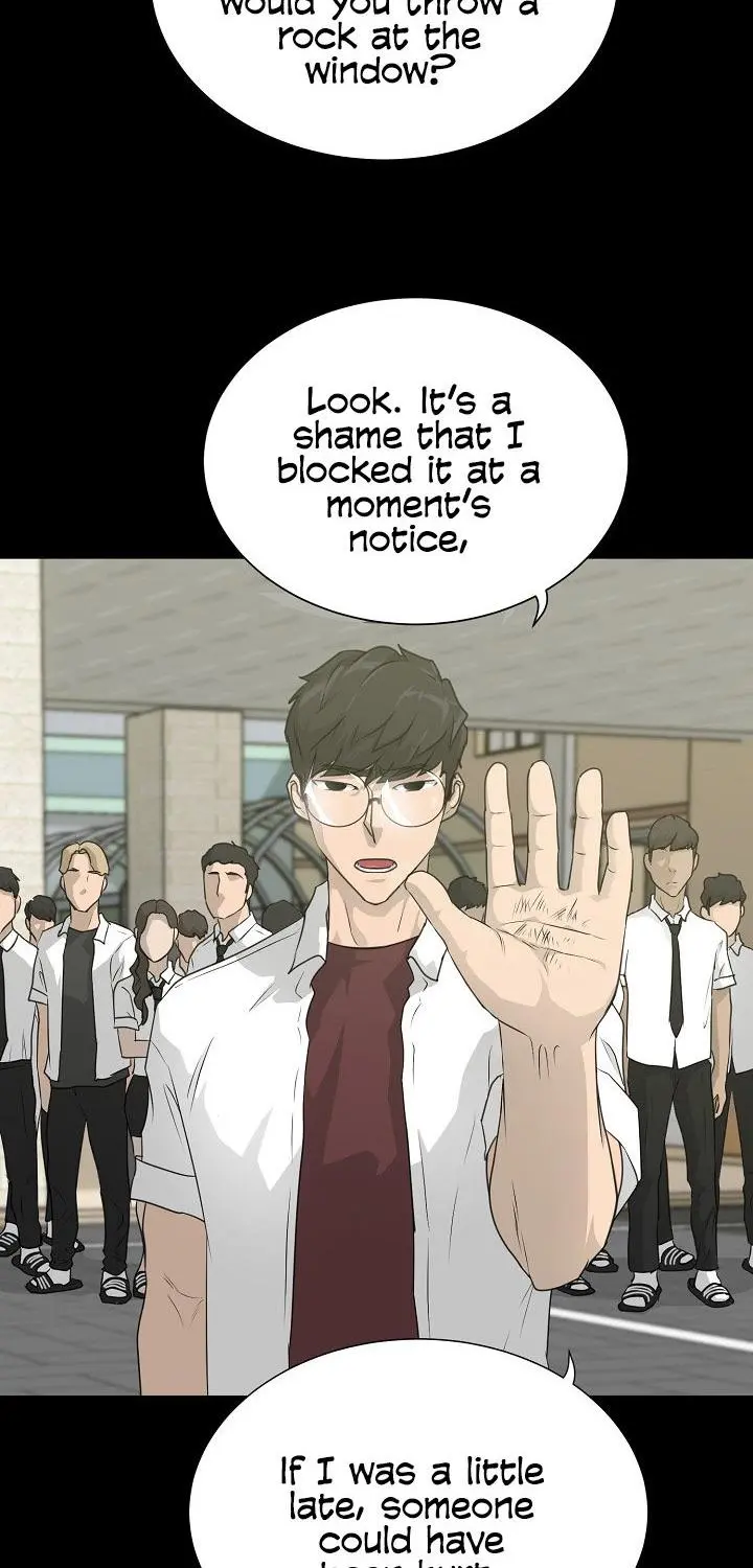 Trigger Episode 52 - Page 21