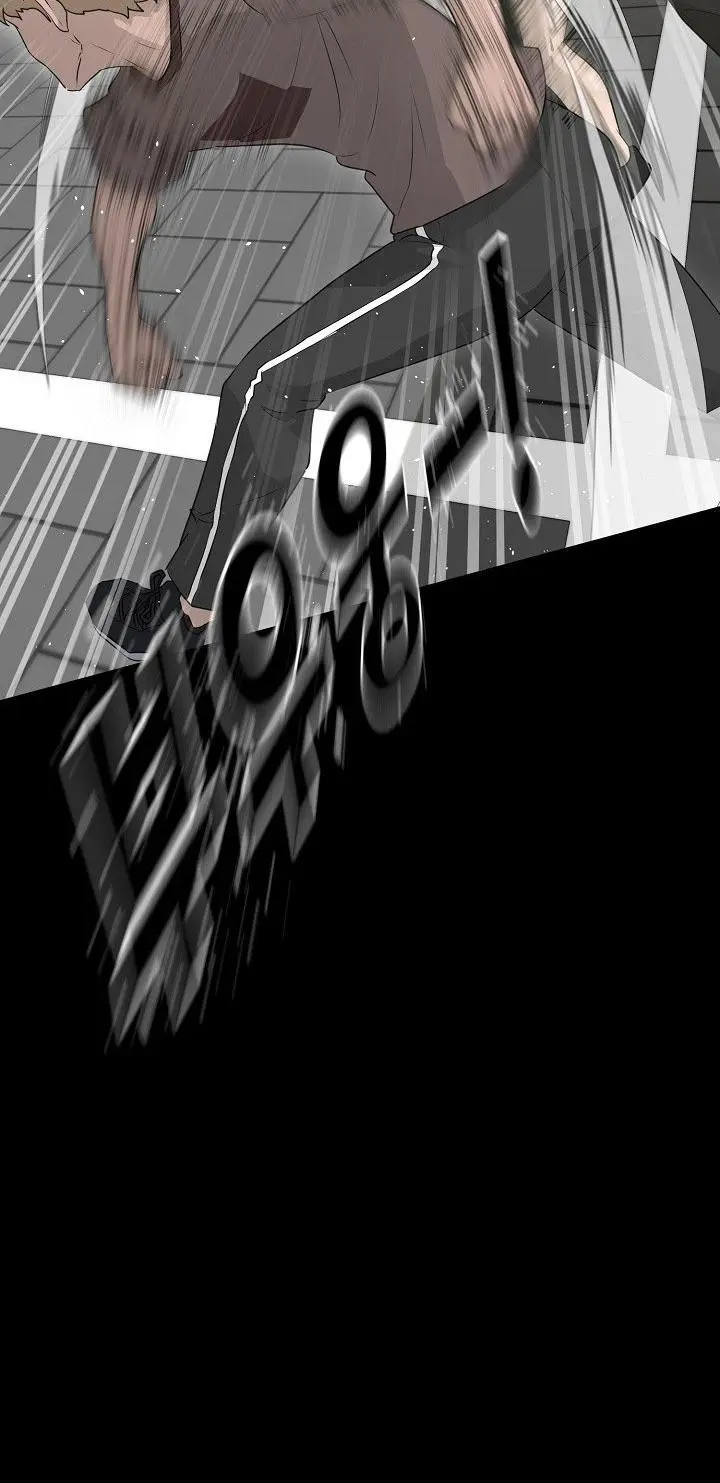 Trigger Episode 52 - Page 31
