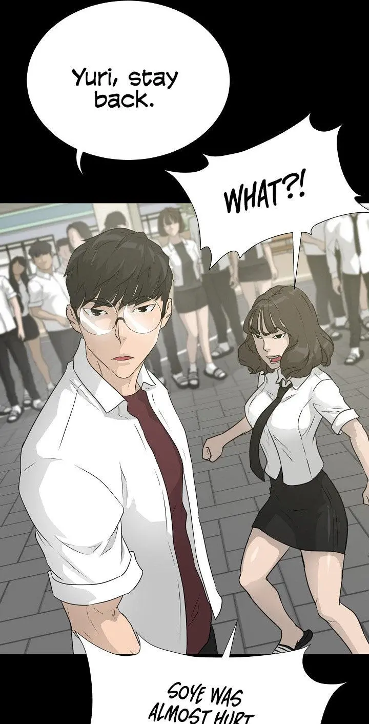 Trigger Episode 52 - Page 32