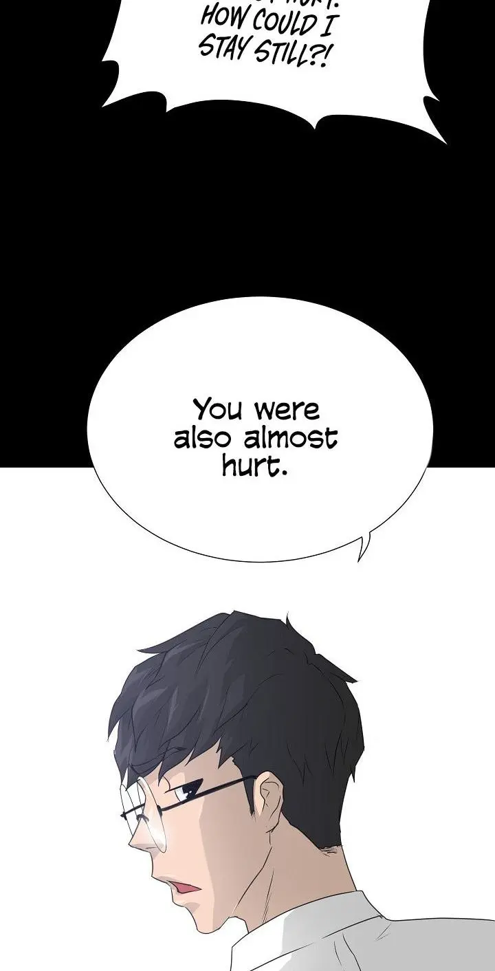 Trigger Episode 52 - Page 33