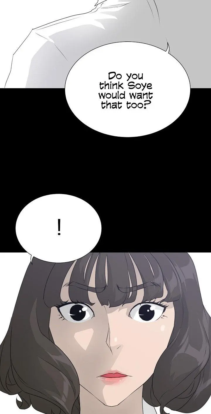 Trigger Episode 52 - Page 34