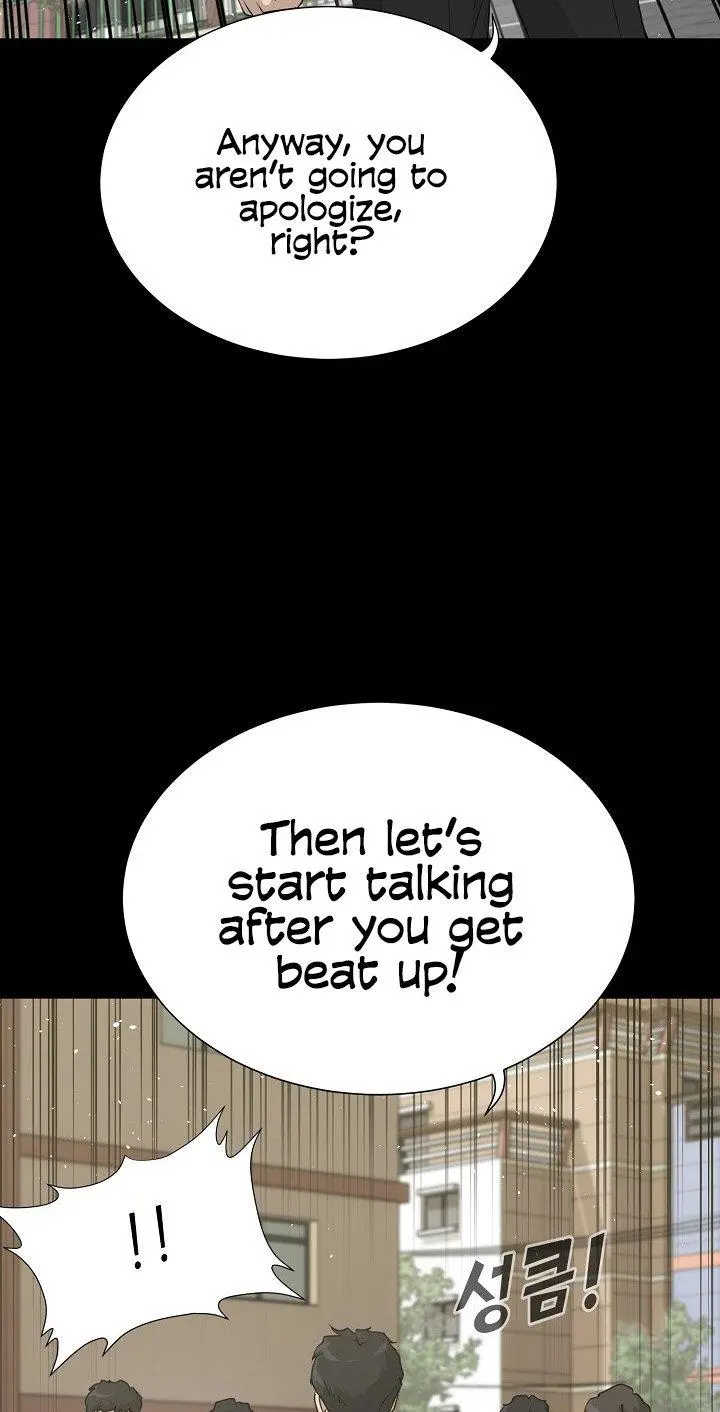 Trigger Episode 52 - Page 36
