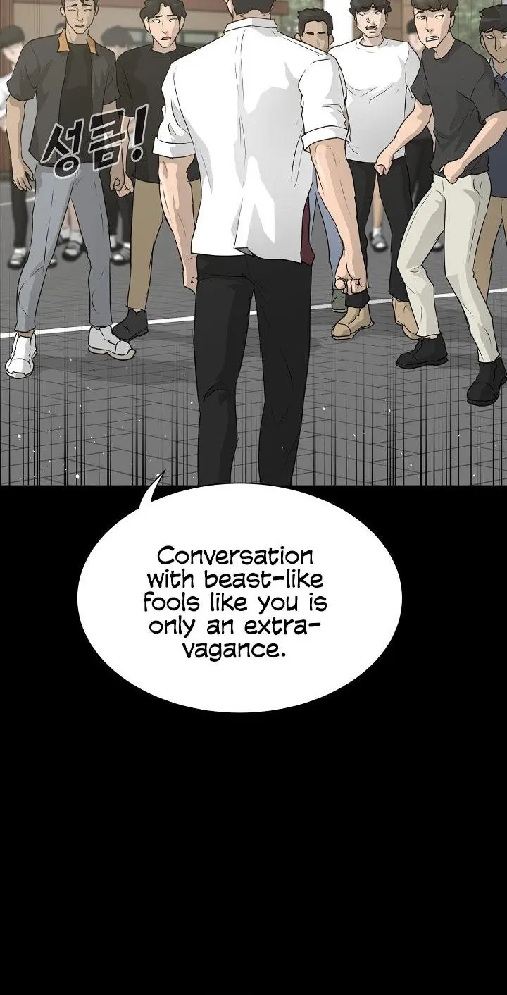 Trigger Episode 52 - Page 37