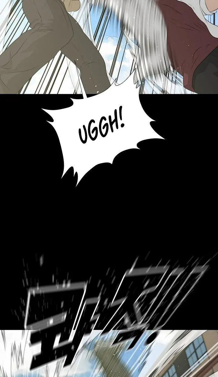 Trigger Episode 52 - Page 54