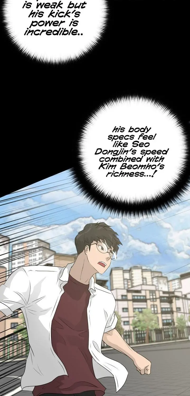 Trigger Episode 52 - Page 83