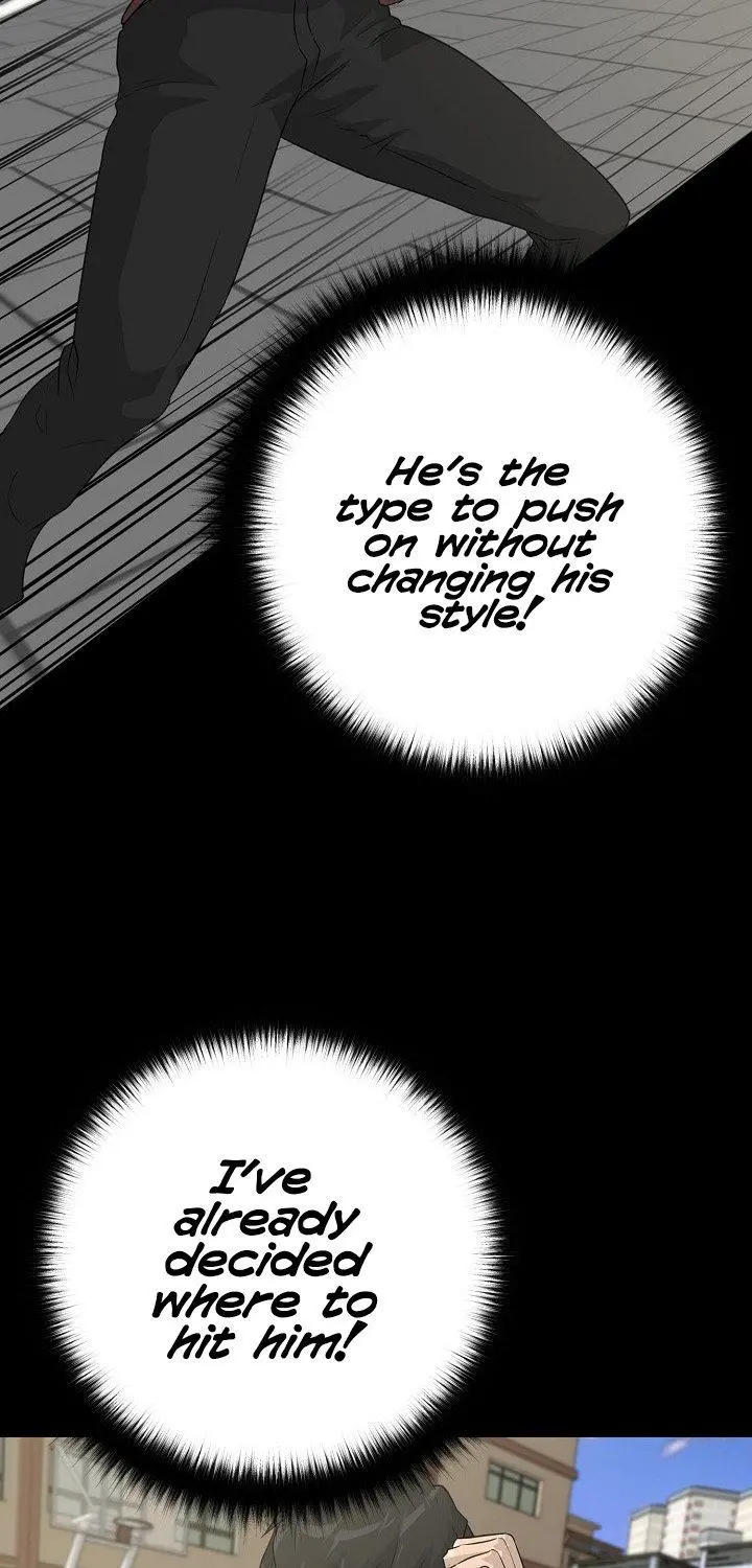 Trigger Episode 52 - Page 84